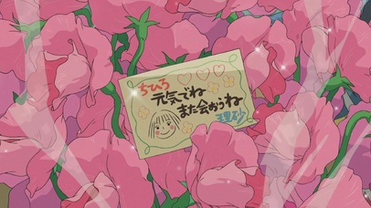 日系漫画卡通少女