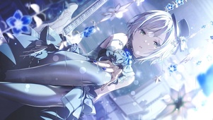 少女