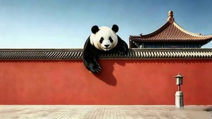 中国风熊猫