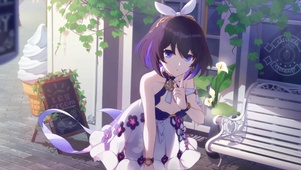 希儿