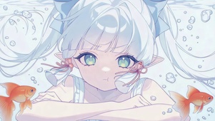 水下神里绫华