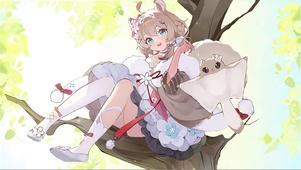 花臼usu