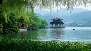 公园