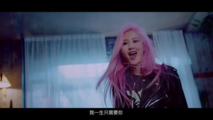 blackpink