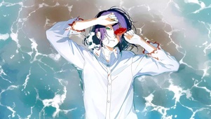 海边的蕾塞
