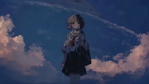 寄晚风