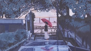 雨中少女