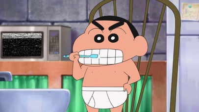 蜡笔小新刷牙牙