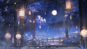 庭院