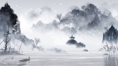 水墨云烟中国风芦苇渔船