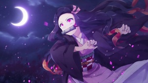 鬼灭之刃祢豆子