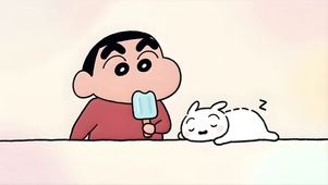 可爱小新
