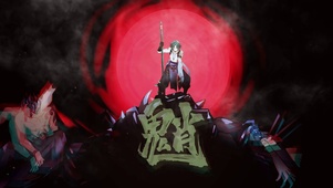 降魔大圣 魈