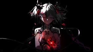 椿