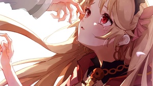 埃雷什基加尔-FGO