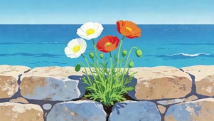 海边砖缝里鲜花