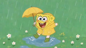 海绵宝宝的雨天