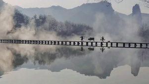烟雨仙都