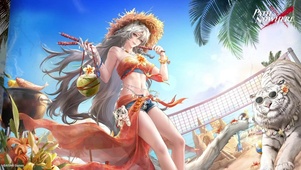 啸风