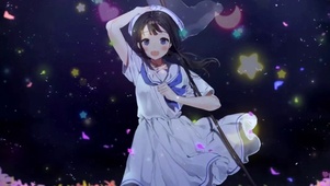 星夜奔你而来