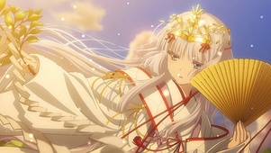 巫女