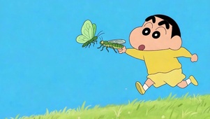 小清新