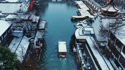 相遇便是上上签