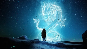 变色龙