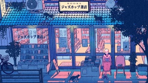 书店门口的女孩