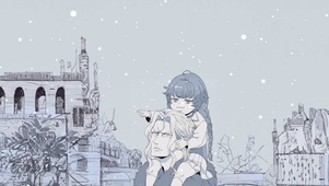 父女
