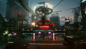 4K赛博朋克2077