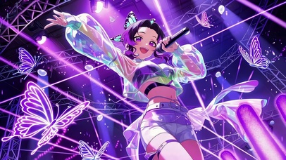 偶像歌手蝴蝶忍
