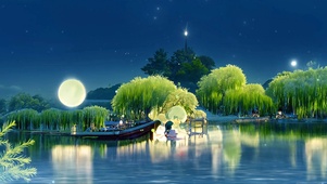 宁静的夜晚