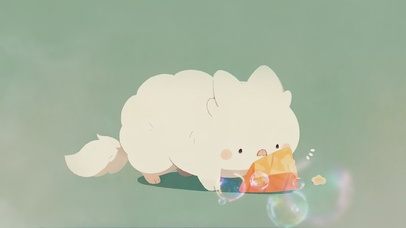 我吃