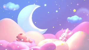 星空小熊小兔