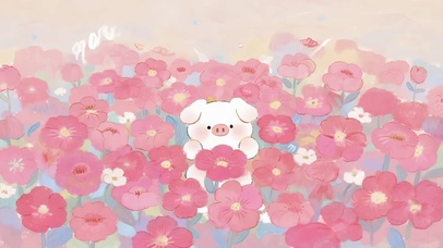 花丛中猪猪
