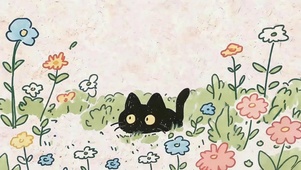 可爱小黑猫