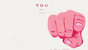 “You”-桌面壁纸