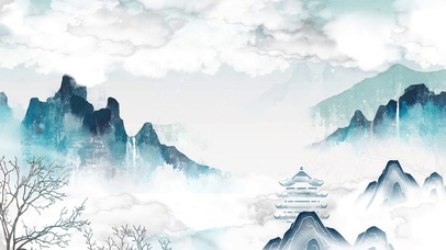 古风中国风水墨风