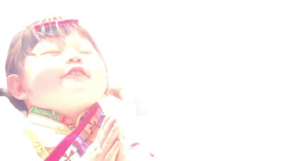 百因必有果 快点当富婆