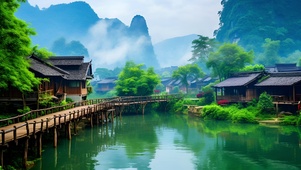 美丽山水古镇