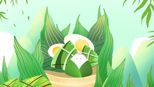 绿色小清新端午节粽子