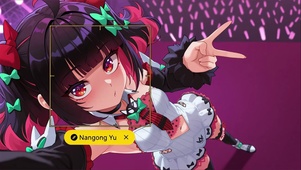 南宫羽