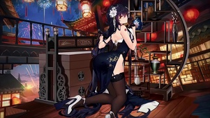 吾妻