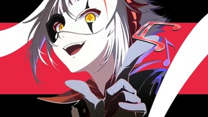 音符