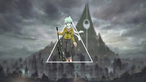 诗乃
