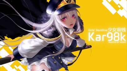 【少女前线】Kar98K