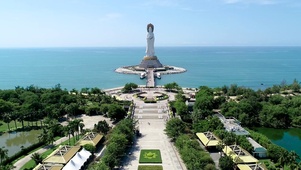 南山