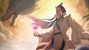 哪吒之魔童降世 敖丙