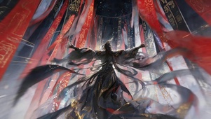 武侠仙尊
